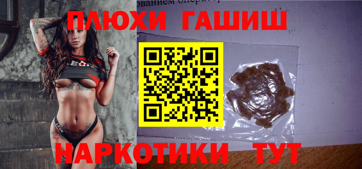 Меф Вязники