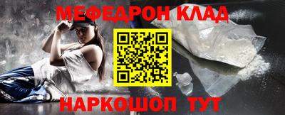 гашик Апрелевка