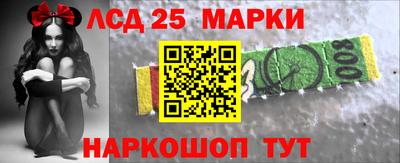 гашик Апрелевка