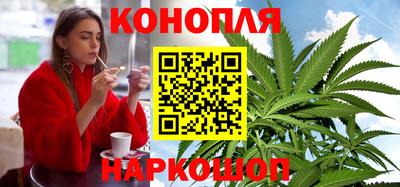 таблы Апшеронск