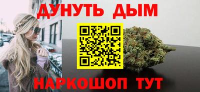 гашик Апрелевка
