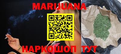 гашик Апрелевка