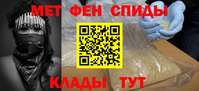 гашик Апрелевка