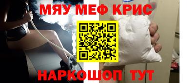 гашик Апрелевка