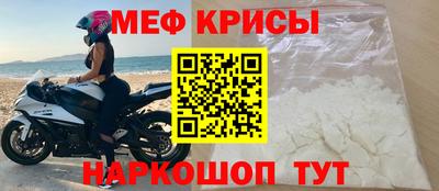 гашик Апрелевка
