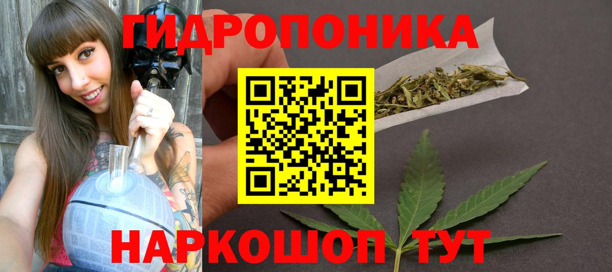 Вязники  ГАШ  Метамфетамин  Вход с VPN  МЕФ кристаллы  LSD-25  МАРИХУАНА  Меф МЯУ МЯУ 